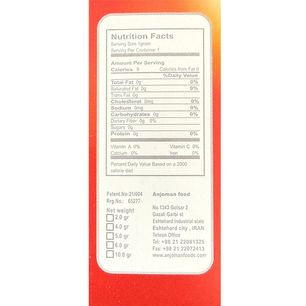 Product image 3