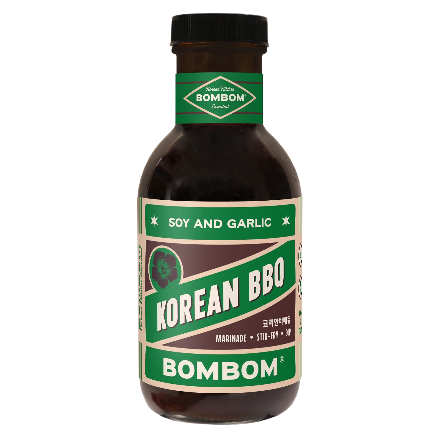 Hot & Chilli Sauce